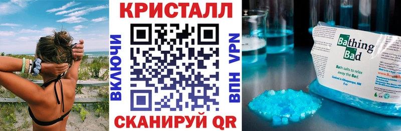 наркота  Белоозёрский  АМФЕТАМИН 97% 