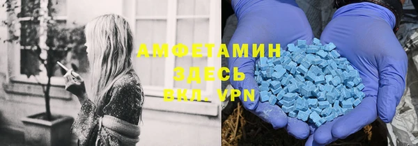 кокс Балабаново