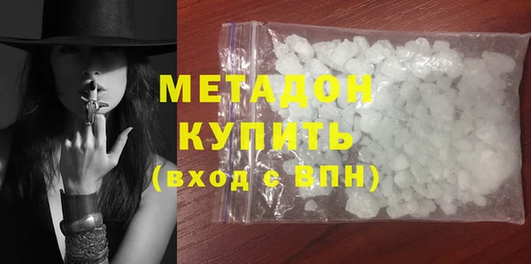 кокс Балабаново