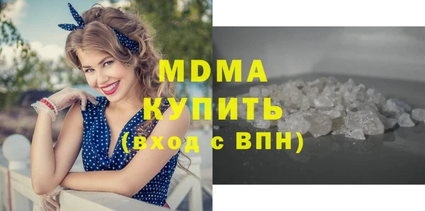 кокс Балабаново