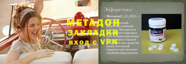 кокс Балабаново