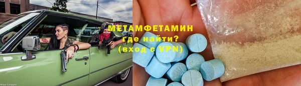 кокс Балабаново