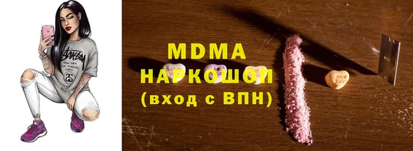 кокс Балабаново