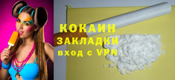 кокс Балабаново