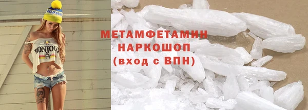 кокс Балабаново