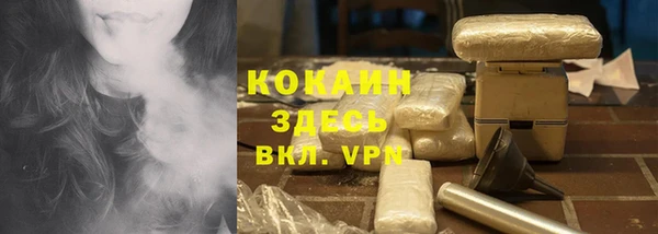 кокс Балабаново
