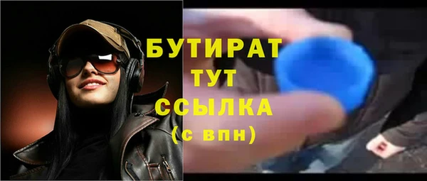 кокс Балабаново