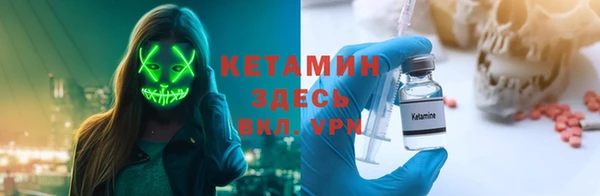 стаф Баксан