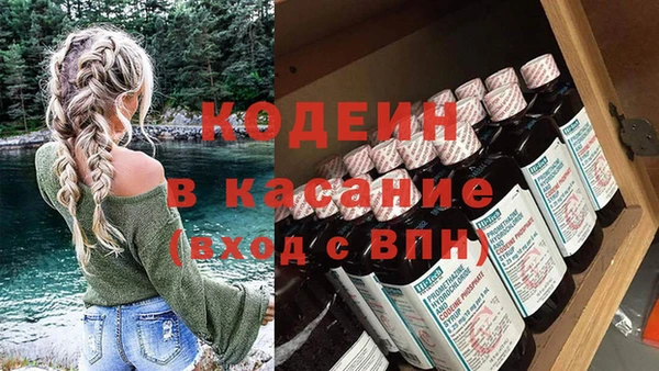 кокс Балабаново
