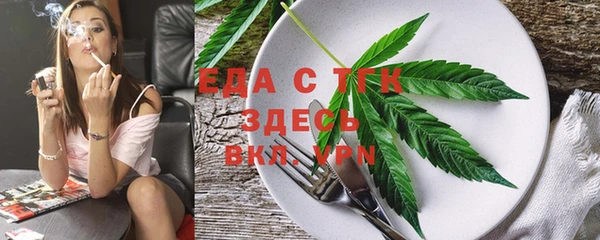 стаф Баксан