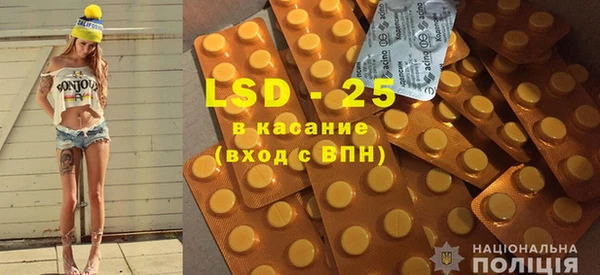 кокс Балабаново