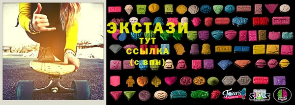 стаф Баксан