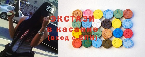 кокс Балабаново