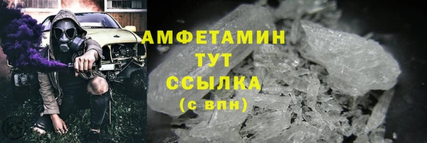 кокс Балабаново
