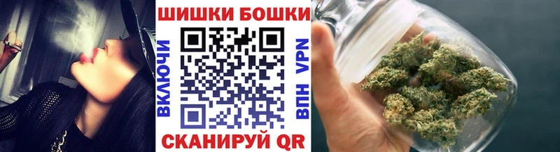 Конопля конопля Белоозёрский