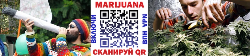 blacksprut как зайти  Белоозёрский  МАРИХУАНА Amnesia  где купить наркотик 